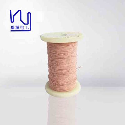 7 Stranded Silk Covered Litz Wire 0.025mm High Frequency Silk Covered Litz Wire