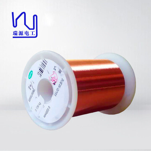 0.02mm Coil High Purity Enamelled Round Copper Wire Insulated Solid