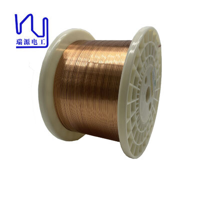 OEM/ODM 0,70x2mm Самосоединяющаяся AIW Эмалированная плоская медная проволока для компонентов