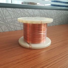 Плоский прямоугольный медный провод с эмалевой изоляцией 0,8 мм x 2,0 мм
