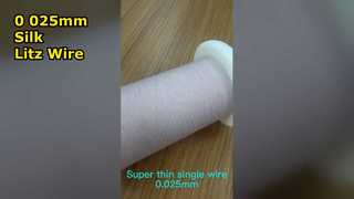 Нейлоновый сервировочный многожильный провод 0,025ммх10, покрытый шелком